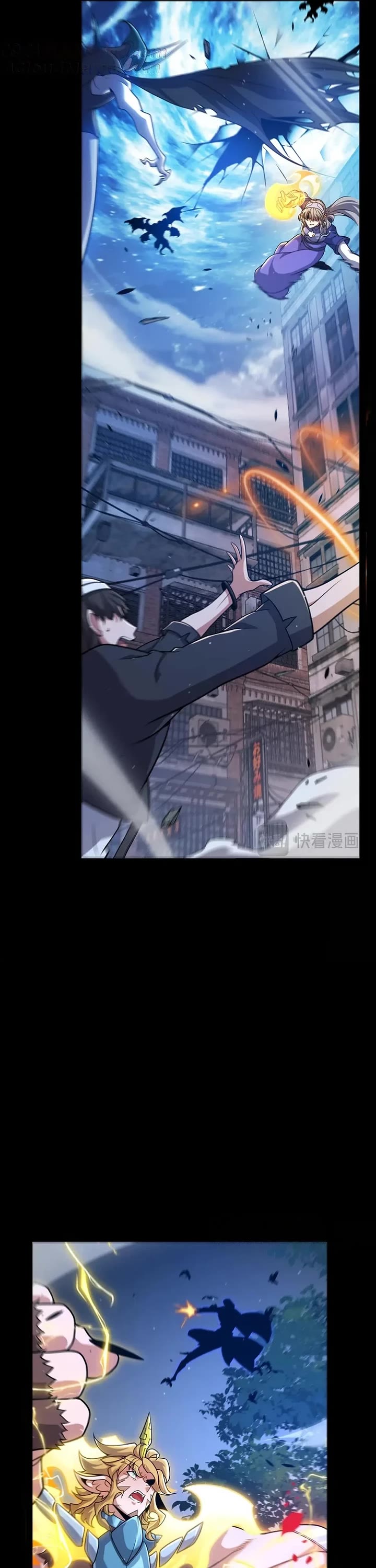 The Game That I Came From Chapter 344 page 37 - Chapter 344