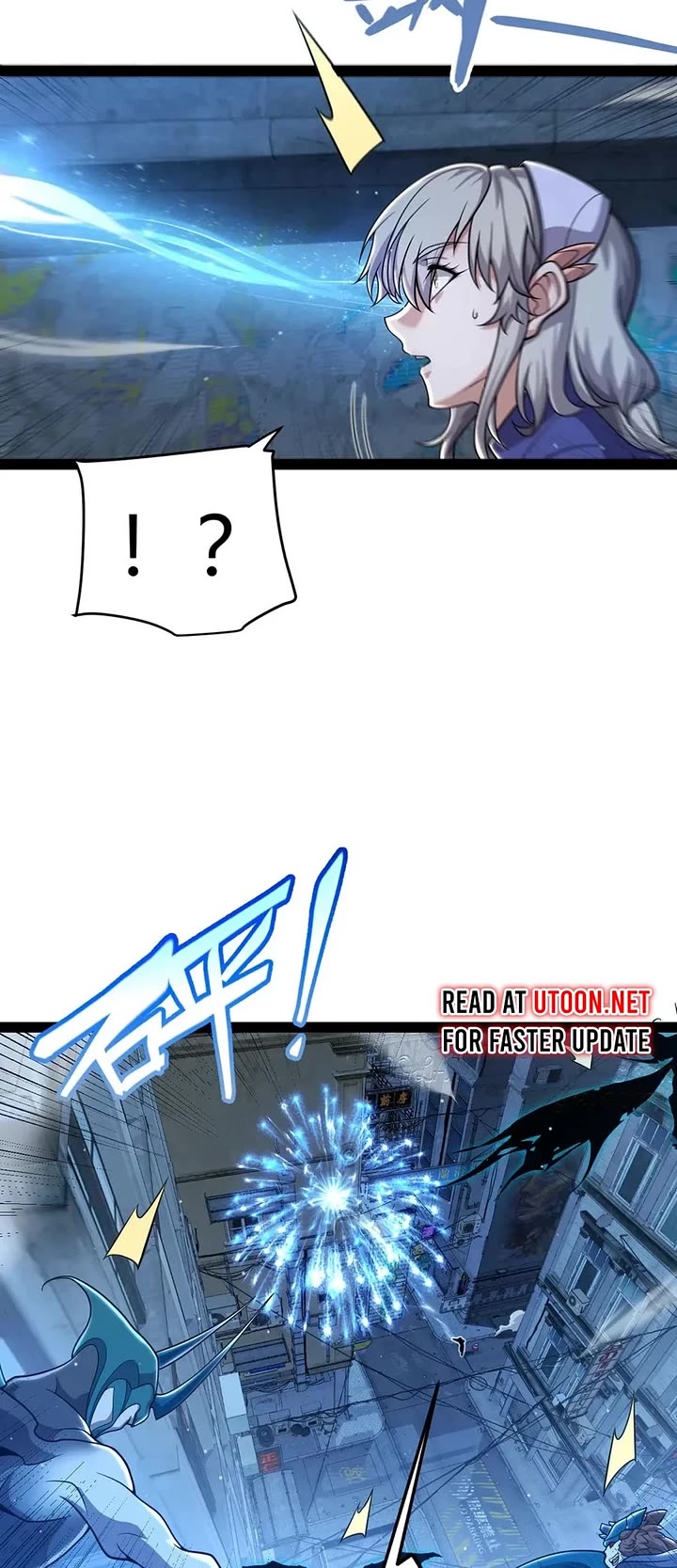 The Game That I Came From Chapter 345 page 10 - Chapter 345