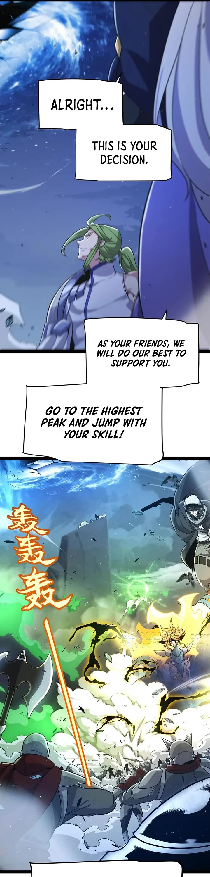 The Game That I Came From Chapter 345 page 16 - Chapter 345