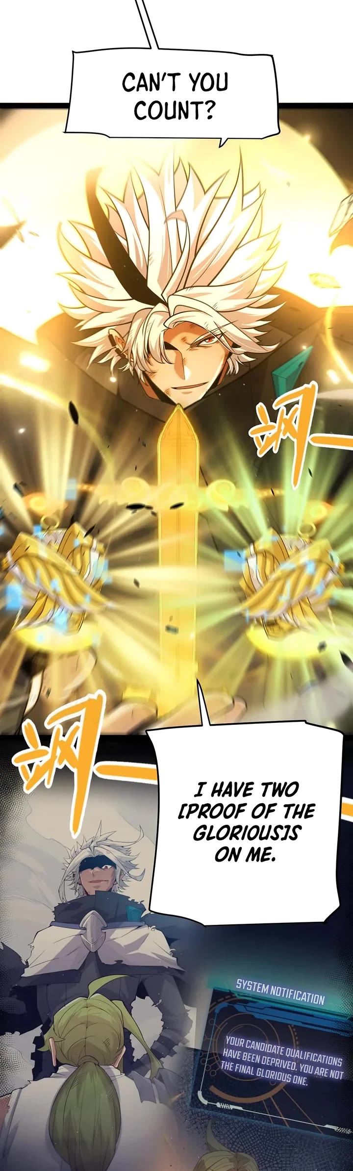 The Game That I Came From Chapter 345 page 31 - Chapter 345