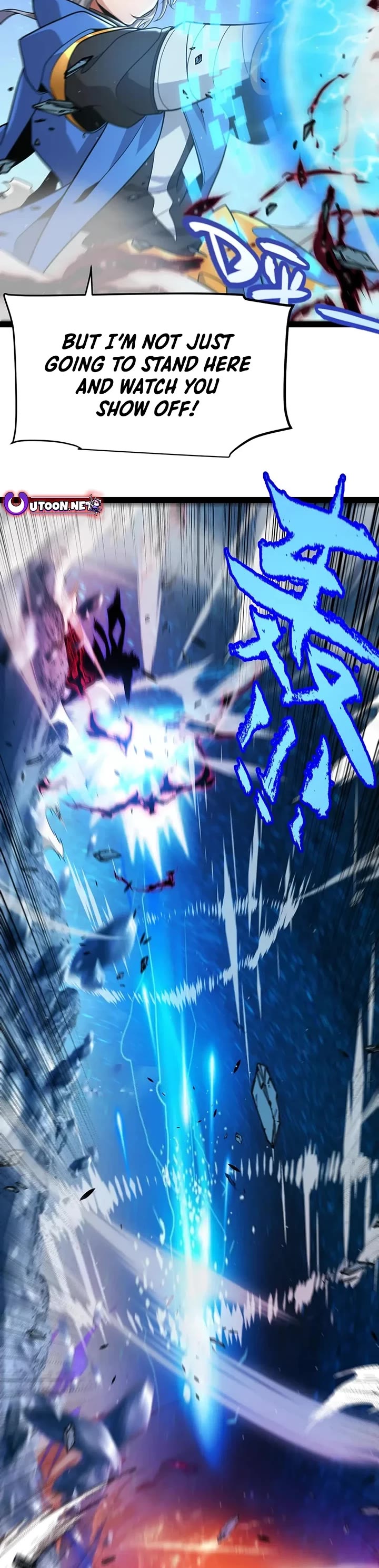 The Game That I Came From Chapter 345 page 34 - Chapter 345