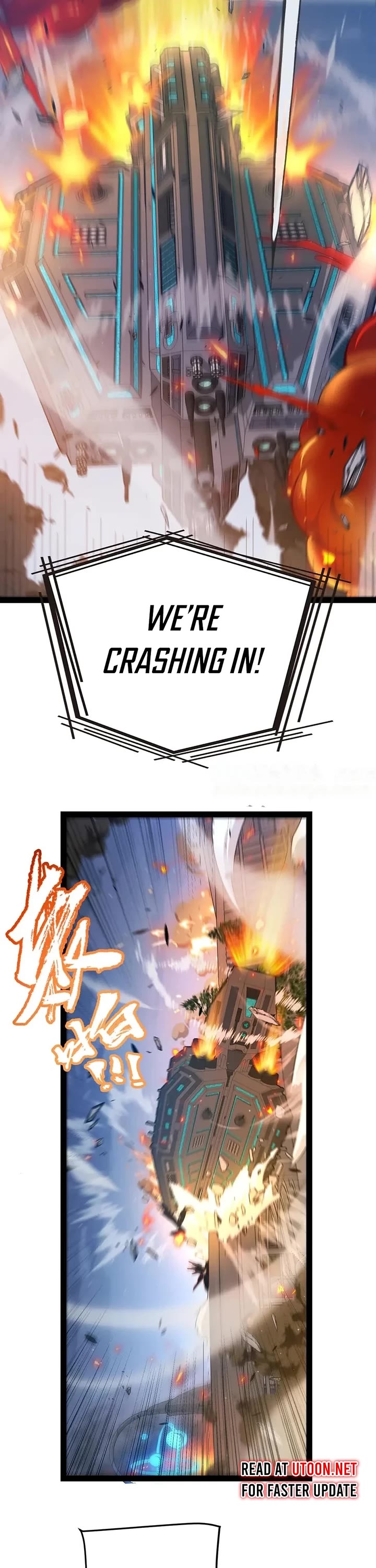 The Game That I Came From Chapter 346 page 2 - Chapter 346