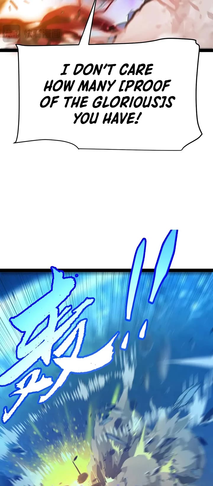 The Game That I Came From Chapter 346 page 32 - Chapter 346