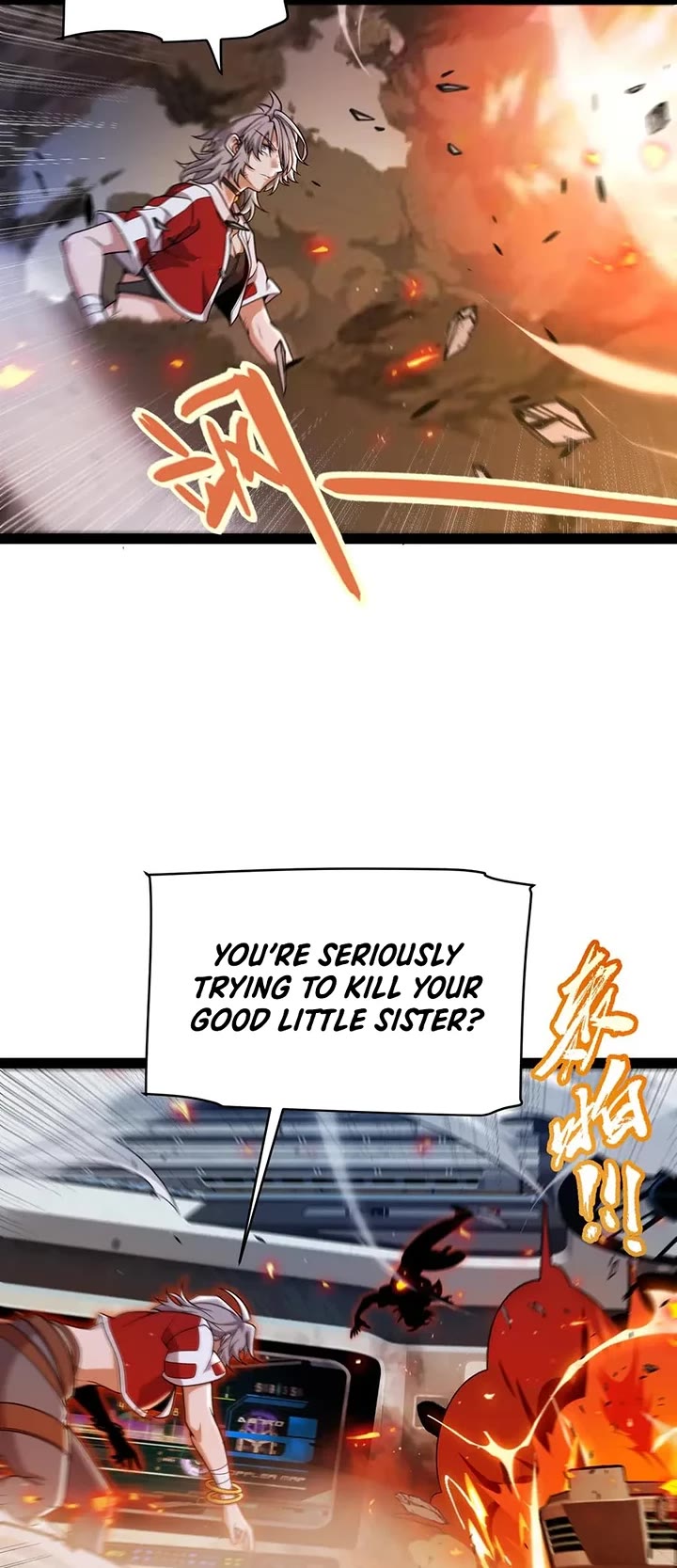 The Game That I Came From Chapter 347 page 19 - Chapter 347