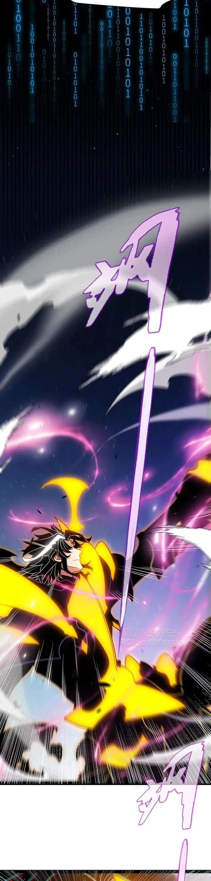 The Game That I Came From Chapter 348 page 21 - Chapter 348