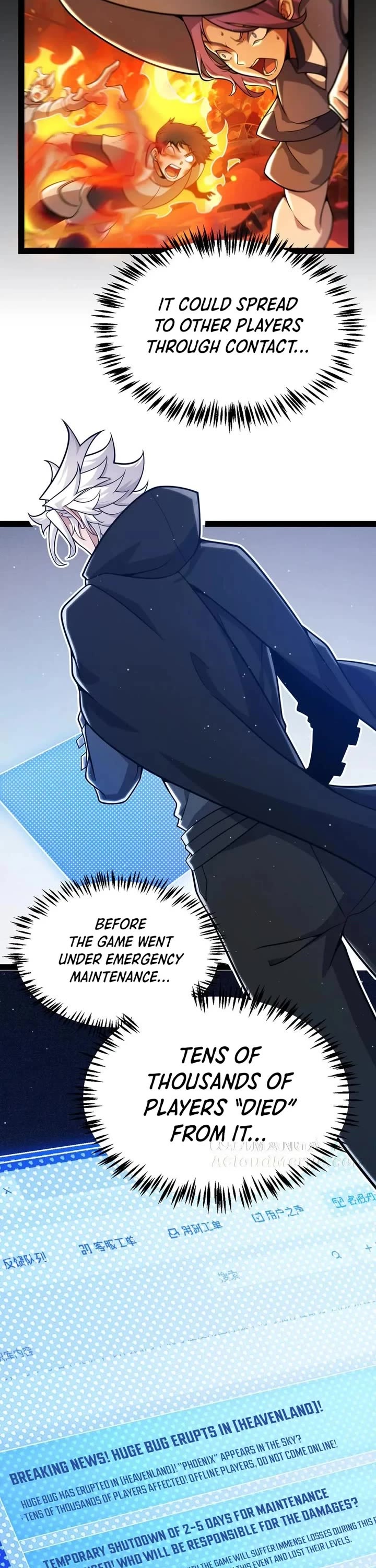 The Game That I Came From Chapter 349 page 6 - Chapter 349