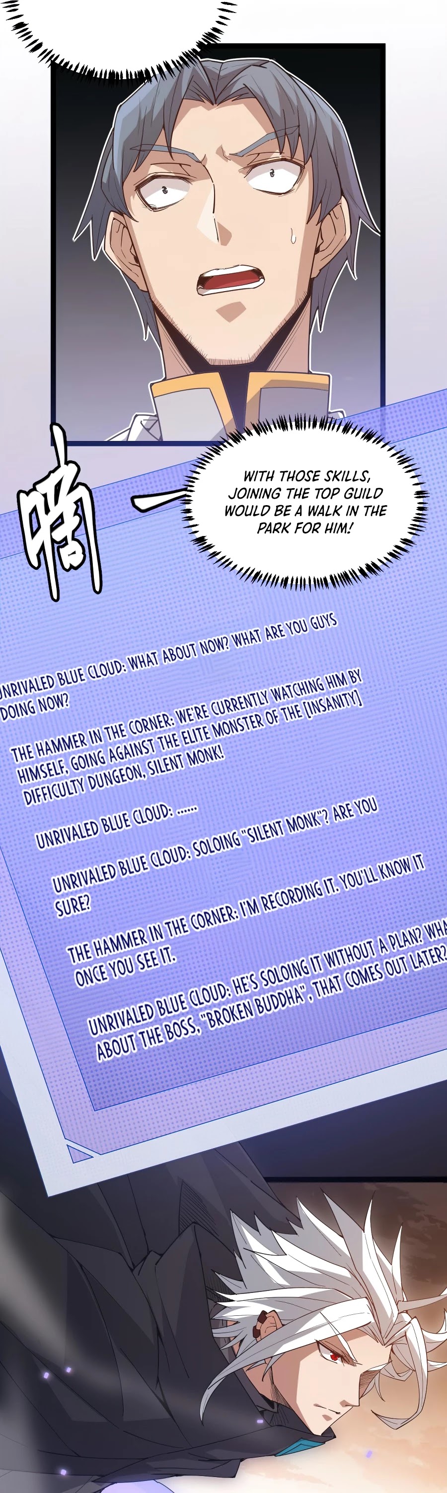 The Game That I Came From Chapter 35 page 10 - Chapter 35