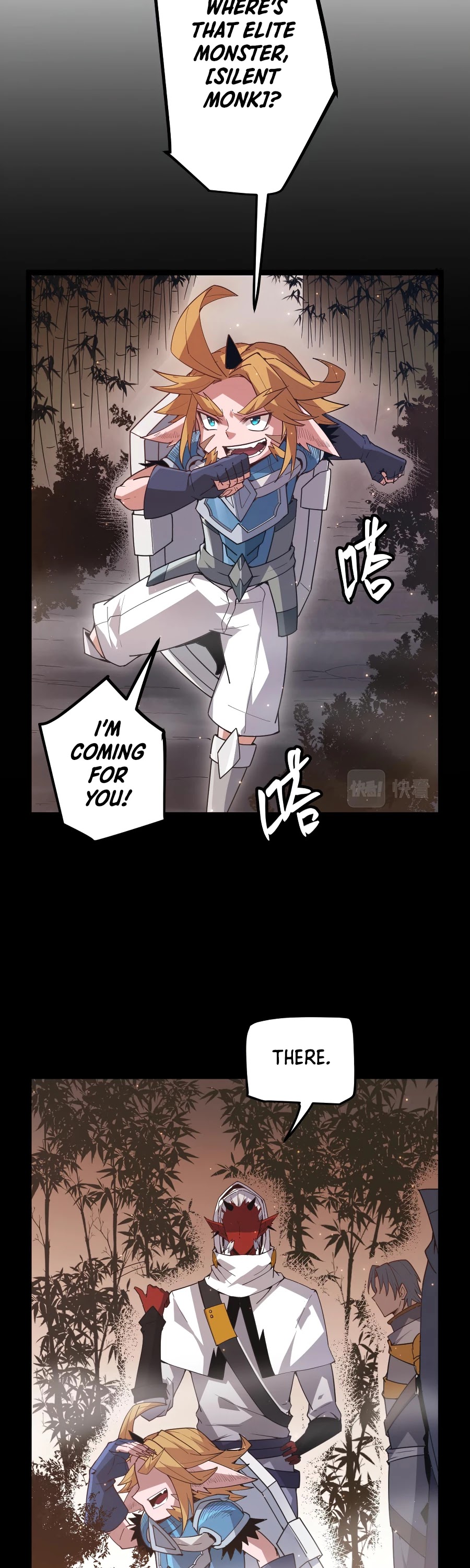 The Game That I Came From Chapter 35 page 12 - Chapter 35