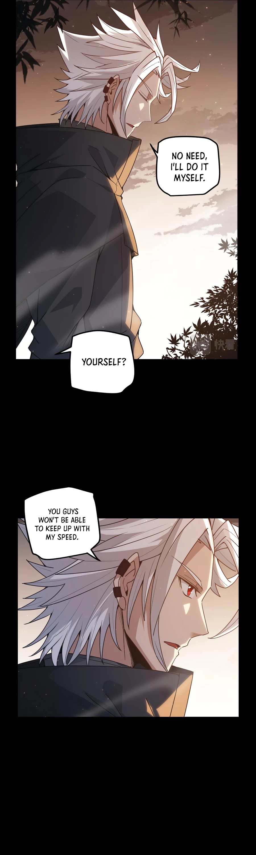 The Game That I Came From Chapter 35 page 15 - Chapter 35