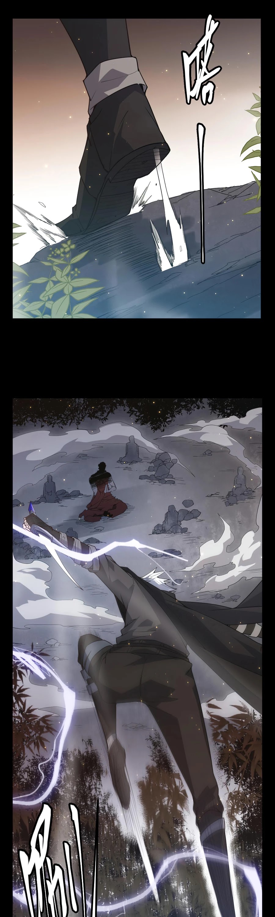 The Game That I Came From Chapter 35 page 21 - Chapter 35