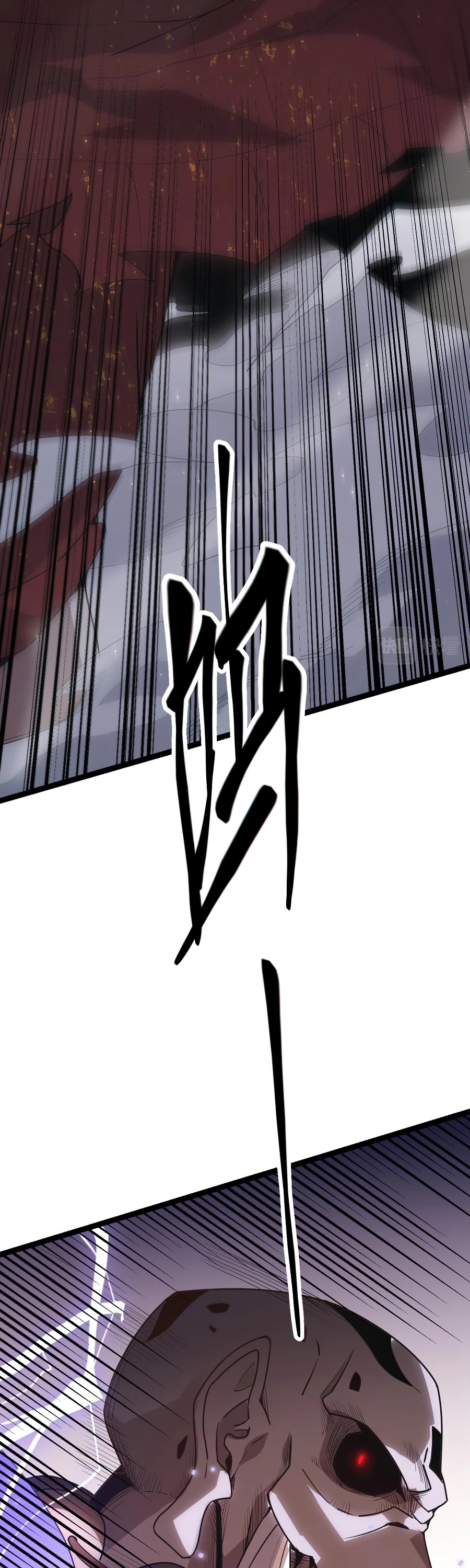 The Game That I Came From Chapter 35 page 25 - Chapter 35