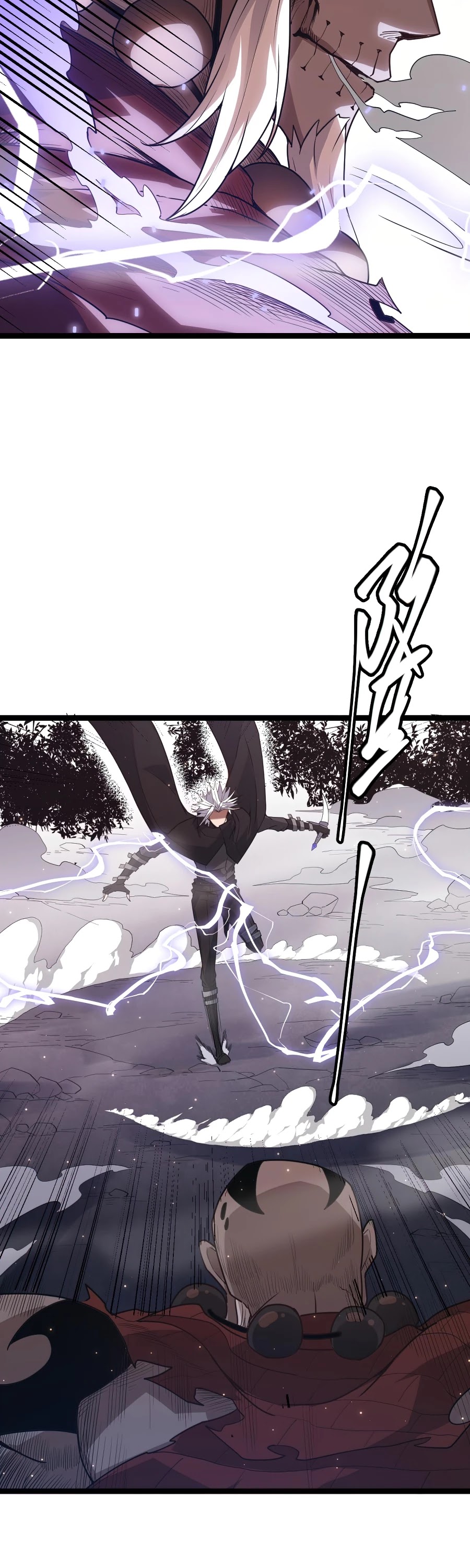 The Game That I Came From Chapter 35 page 26 - Chapter 35