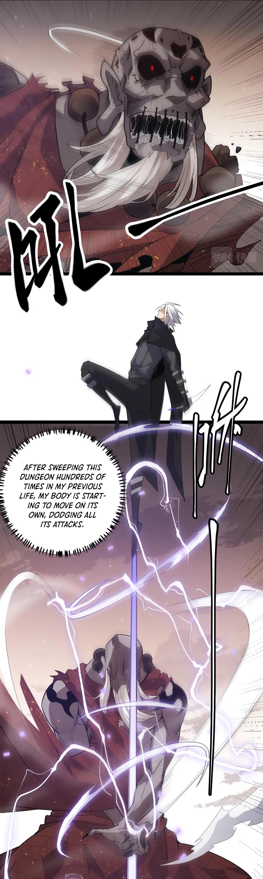 The Game That I Came From Chapter 35 page 29 - Chapter 35