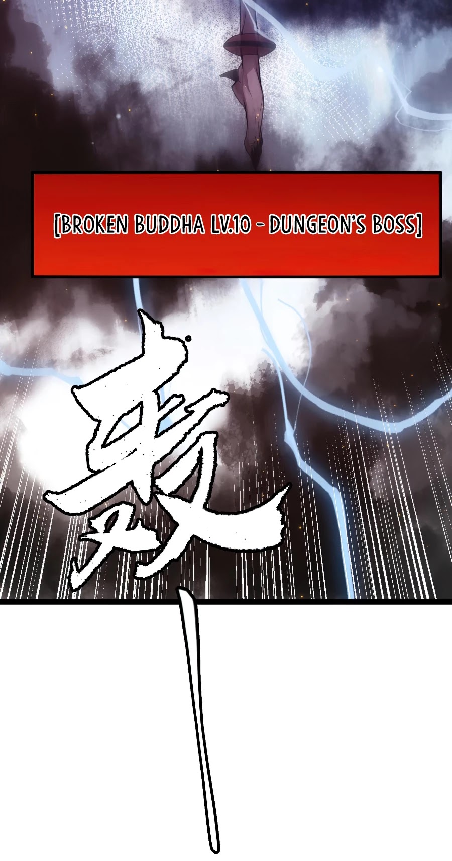 The Game That I Came From Chapter 35 page 49 - Chapter 35