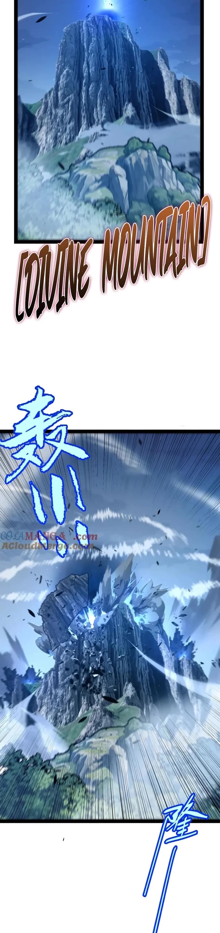 The Game That I Came From Chapter 350 page 2 - Chapter 350