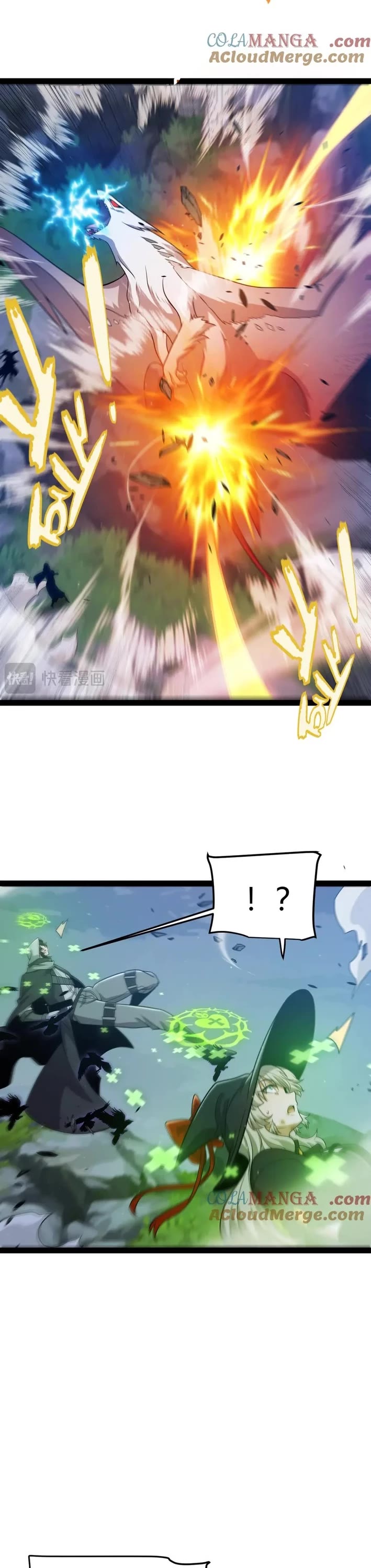 The Game That I Came From Chapter 350 page 7 - Chapter 350