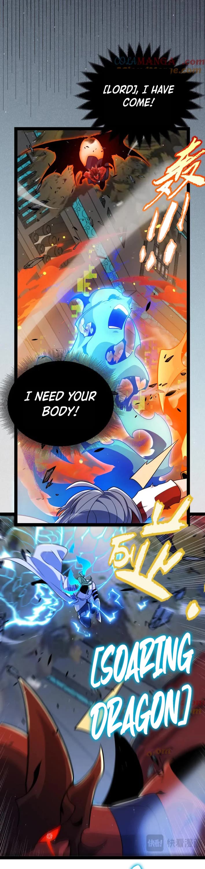 The Game That I Came From Chapter 351 page 20 - Chapter 351