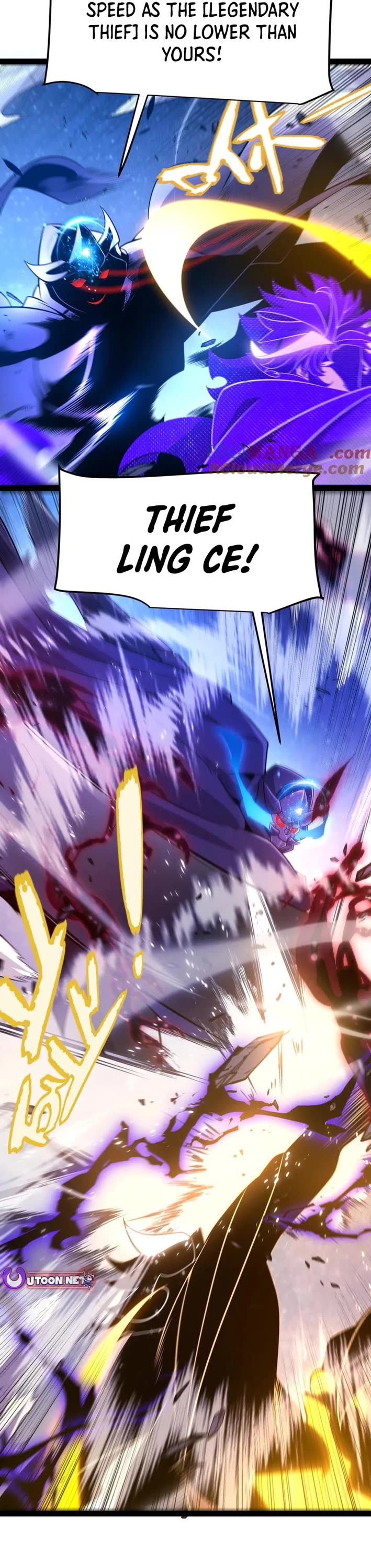 The Game That I Came From Chapter 351 page 32 - Chapter 351