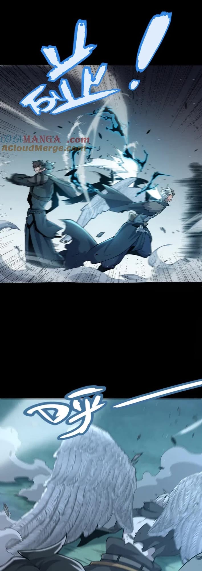 The Game That I Came From Chapter 352 page 14 - Chapter 352