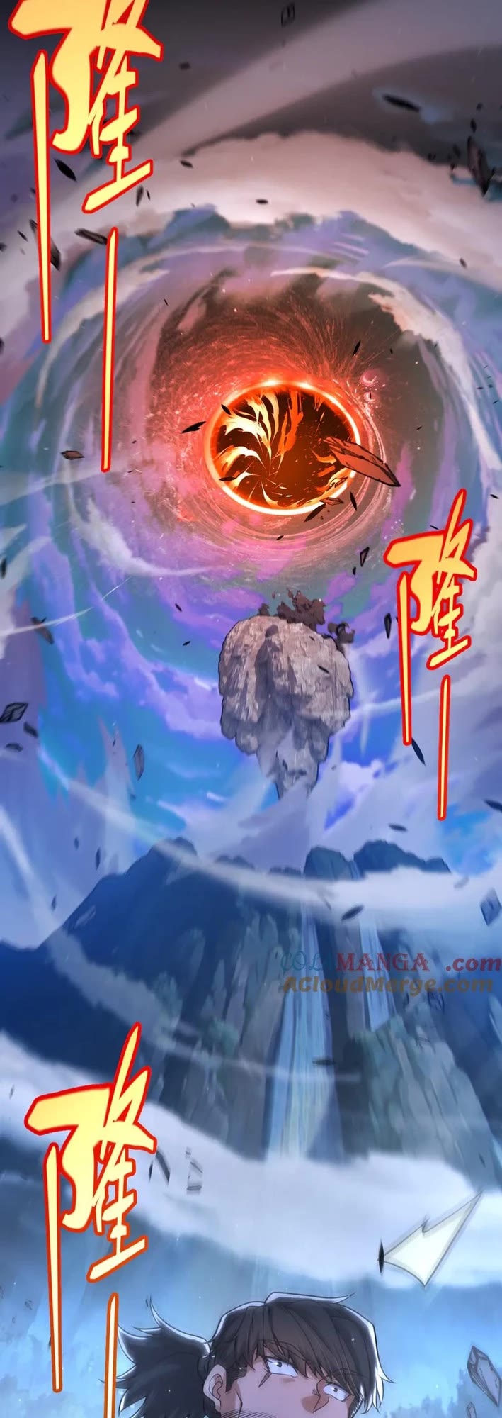 The Game That I Came From Chapter 352 page 18 - Chapter 352