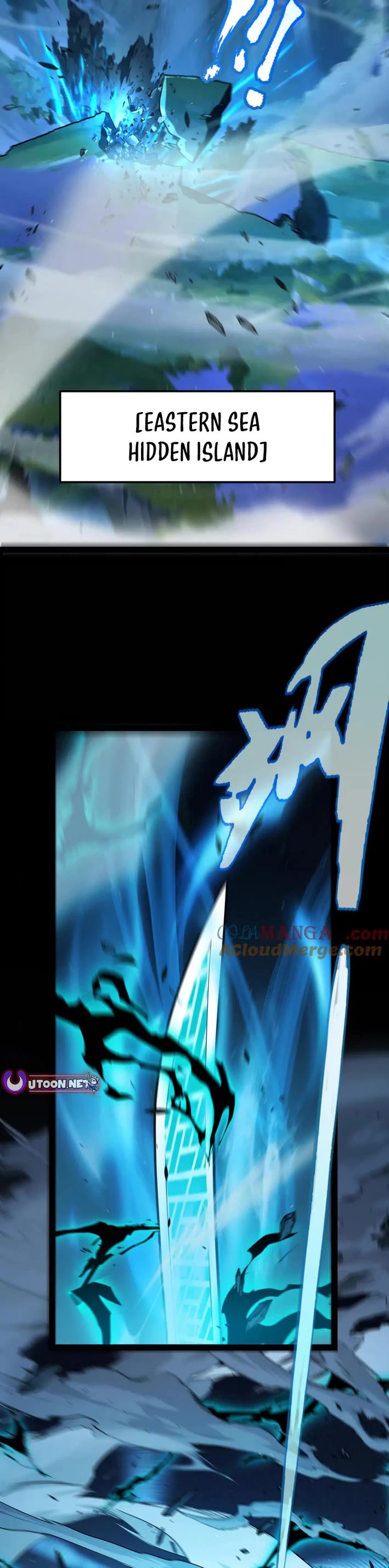 The Game That I Came From Chapter 352 page 2 - Chapter 352