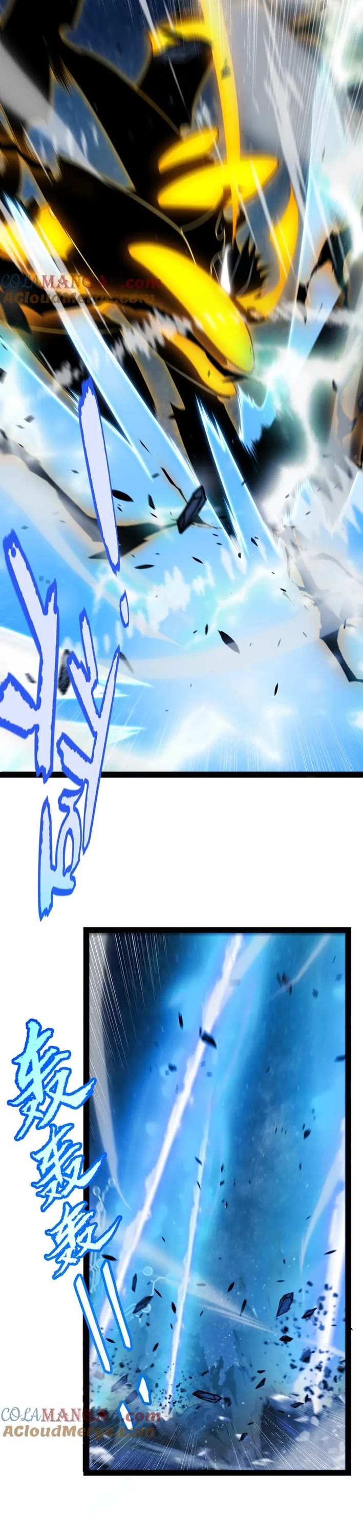 The Game That I Came From Chapter 352 page 21 - Chapter 352