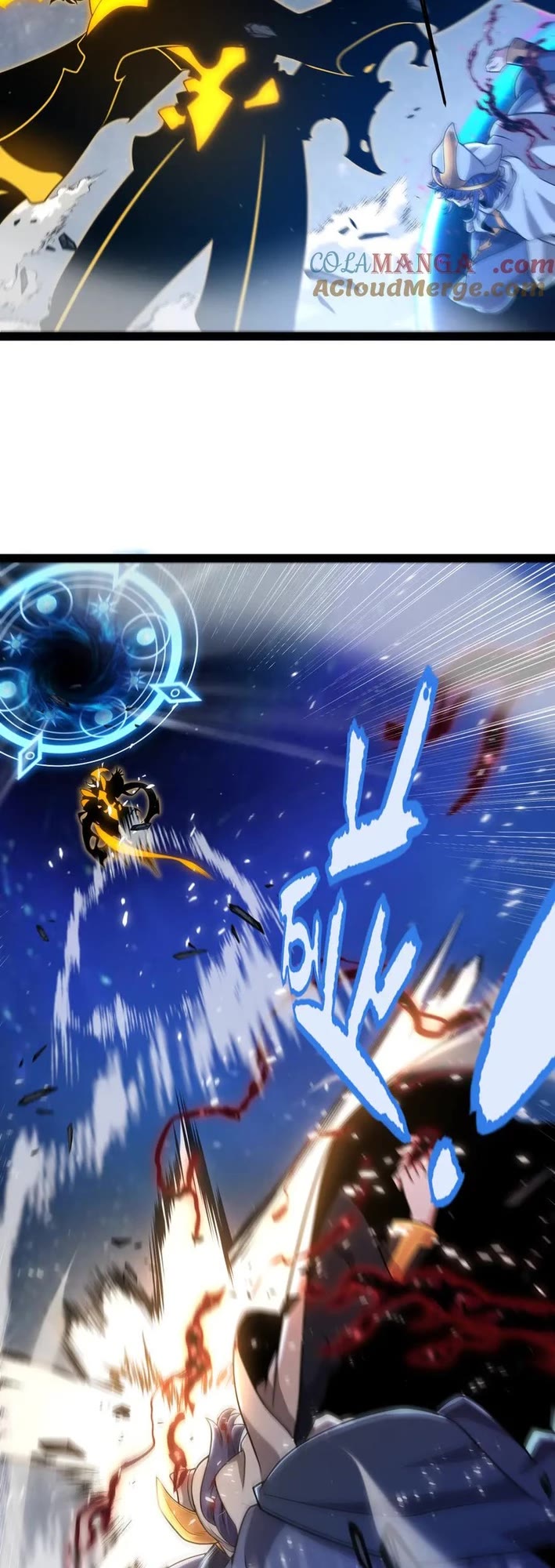 The Game That I Came From Chapter 352 page 34 - Chapter 352