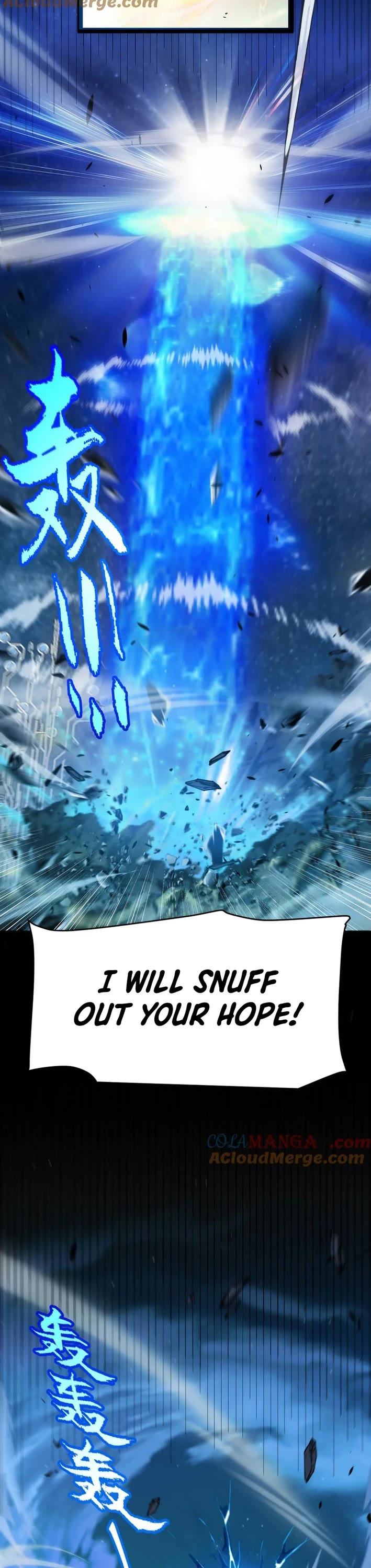 The Game That I Came From Chapter 352 page 37 - Chapter 352