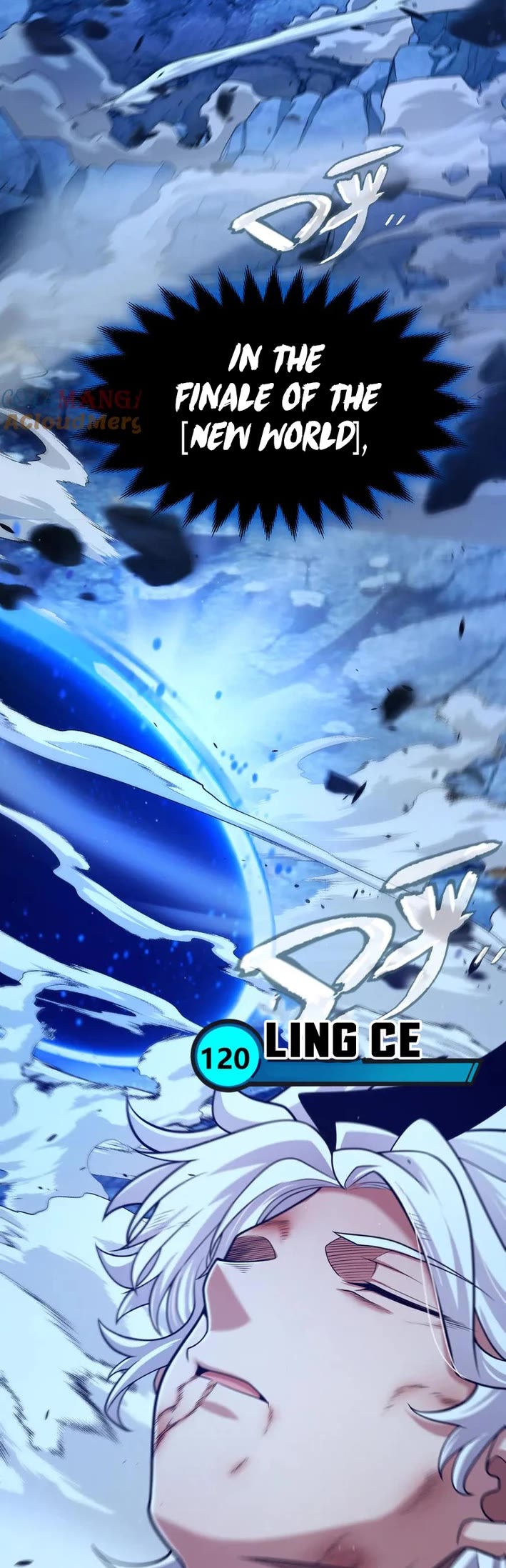 The Game That I Came From Chapter 352 page 41 - Chapter 352