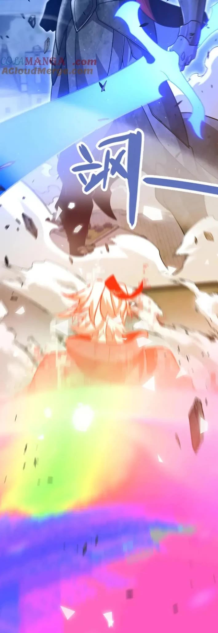 The Game That I Came From Chapter 353 page 43 - Chapter 353