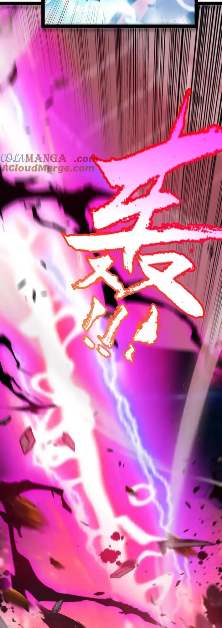 The Game That I Came From Chapter 353 page 6 - Chapter 353