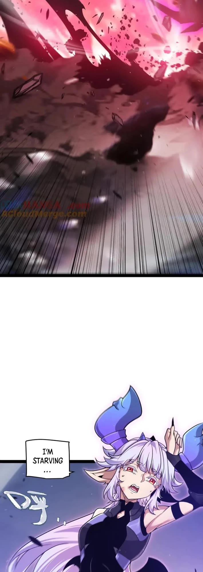 The Game That I Came From Chapter 353 page 7 - Chapter 353