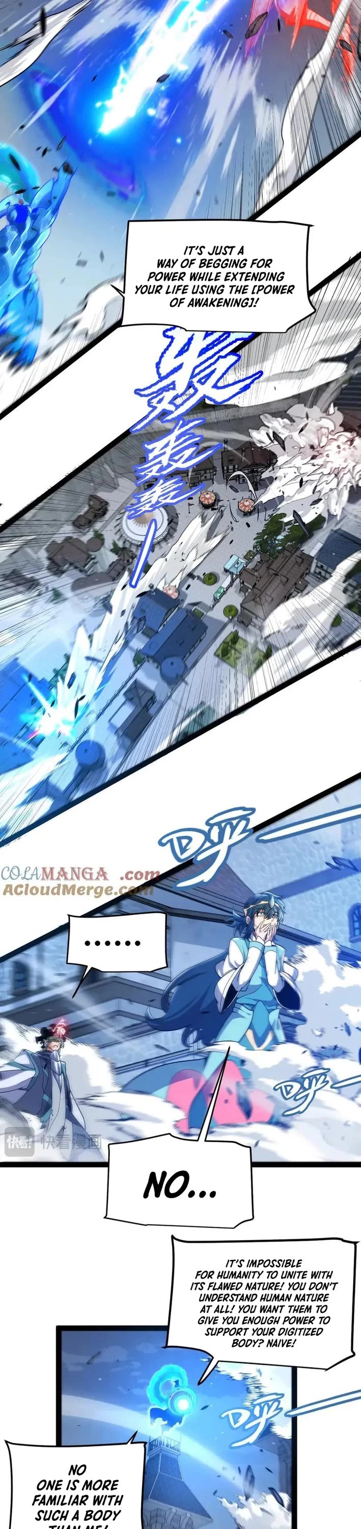 The Game That I Came From Chapter 355 page 13 - Chapter 355