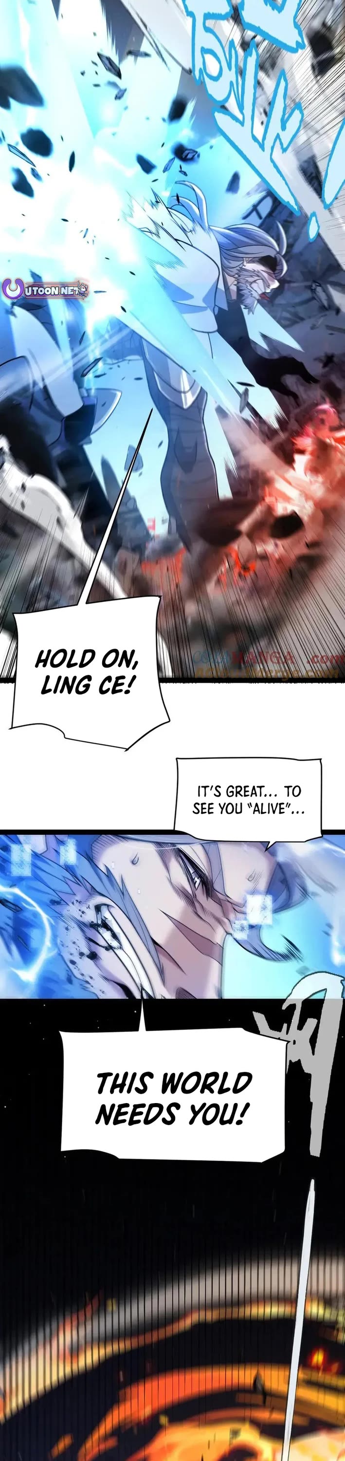 The Game That I Came From Chapter 355 page 16 - Chapter 355