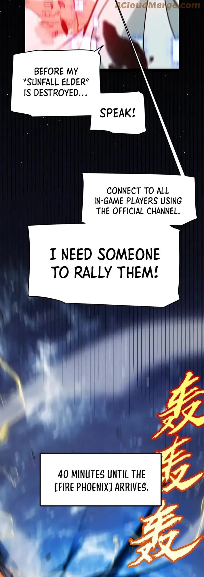 The Game That I Came From Chapter 355 page 19 - Chapter 355