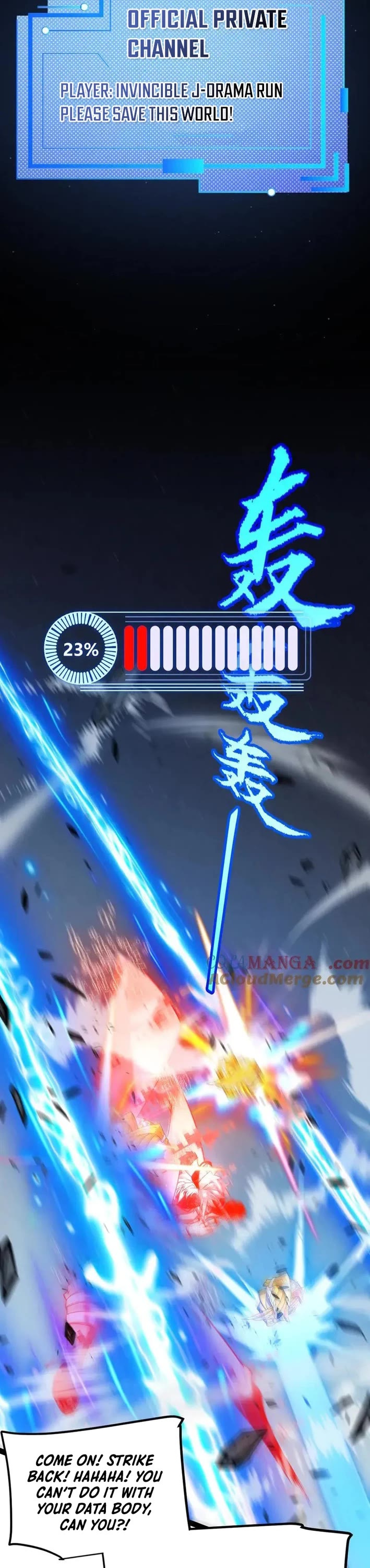 The Game That I Came From Chapter 355 page 28 - Chapter 355