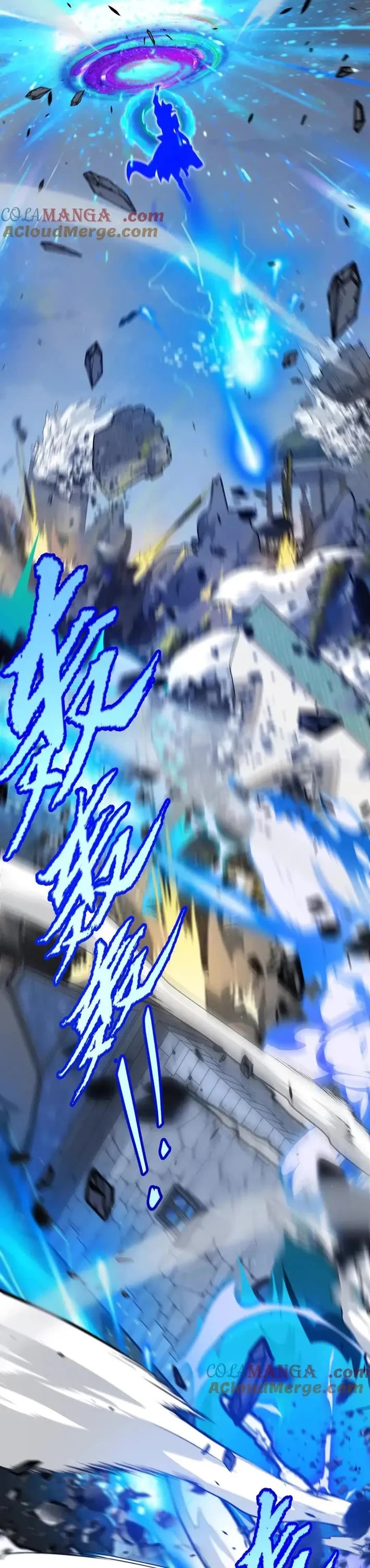 The Game That I Came From Chapter 355 page 32 - Chapter 355