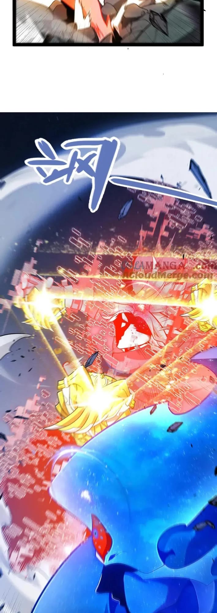 The Game That I Came From Chapter 355 page 34 - Chapter 355