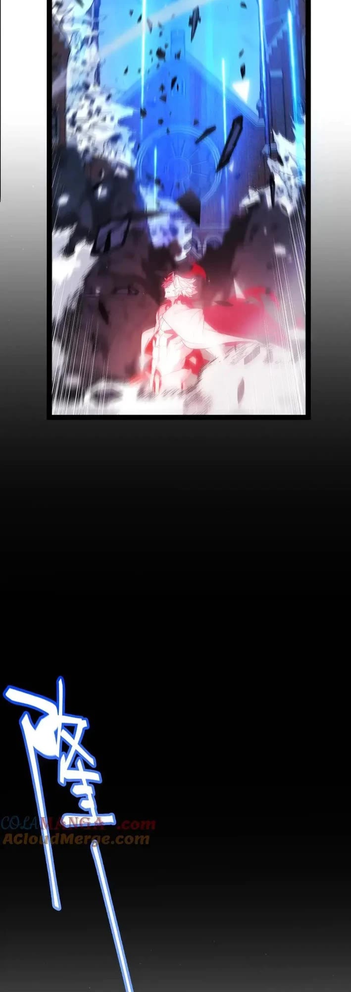 The Game That I Came From Chapter 356 page 39 - Chapter 356