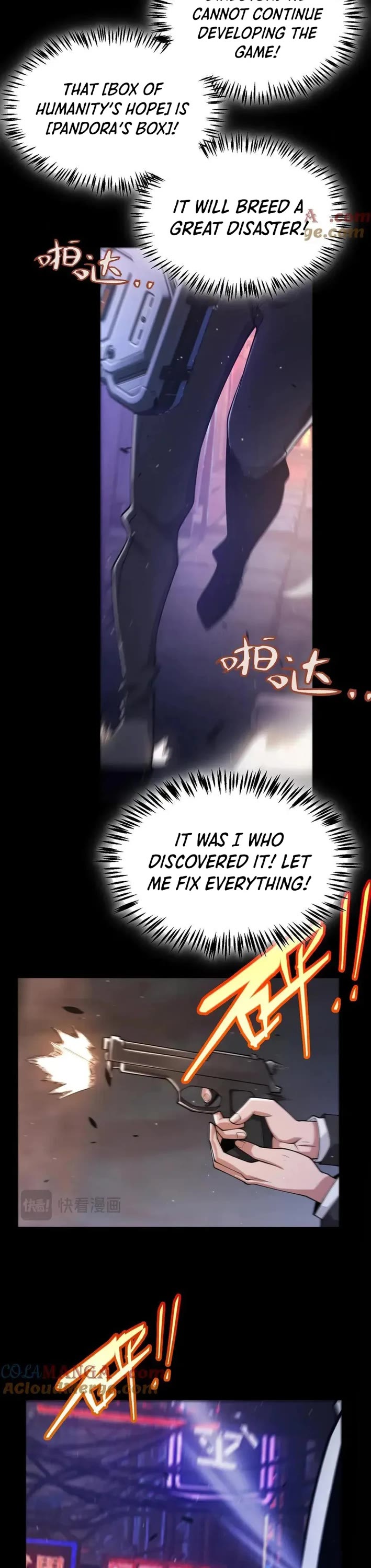 The Game That I Came From Chapter 356 page 4 - Chapter 356