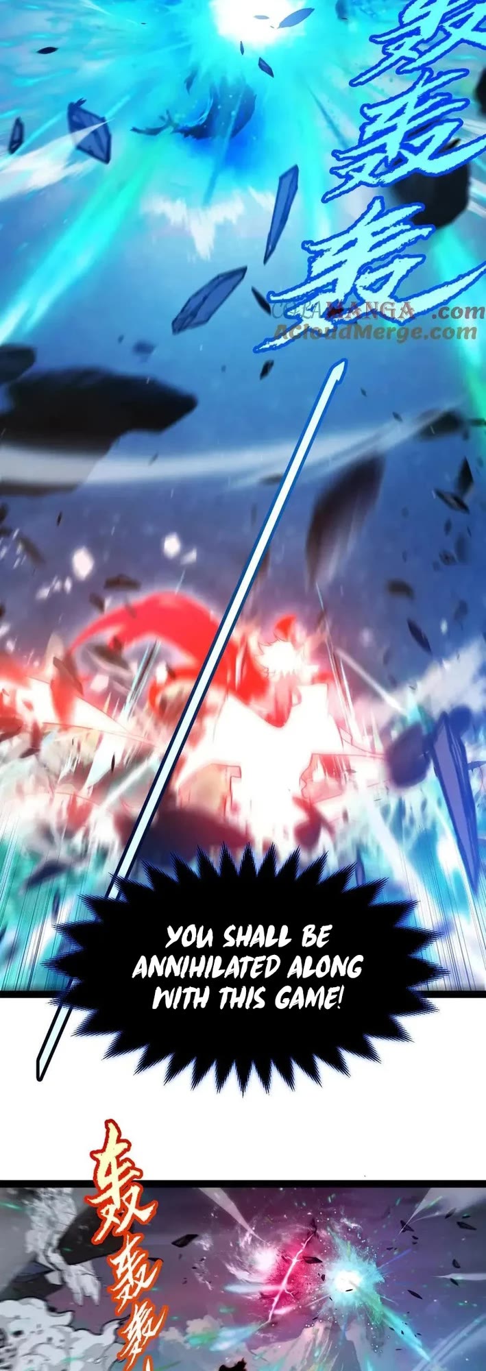 The Game That I Came From Chapter 357 page 27 - Chapter 357