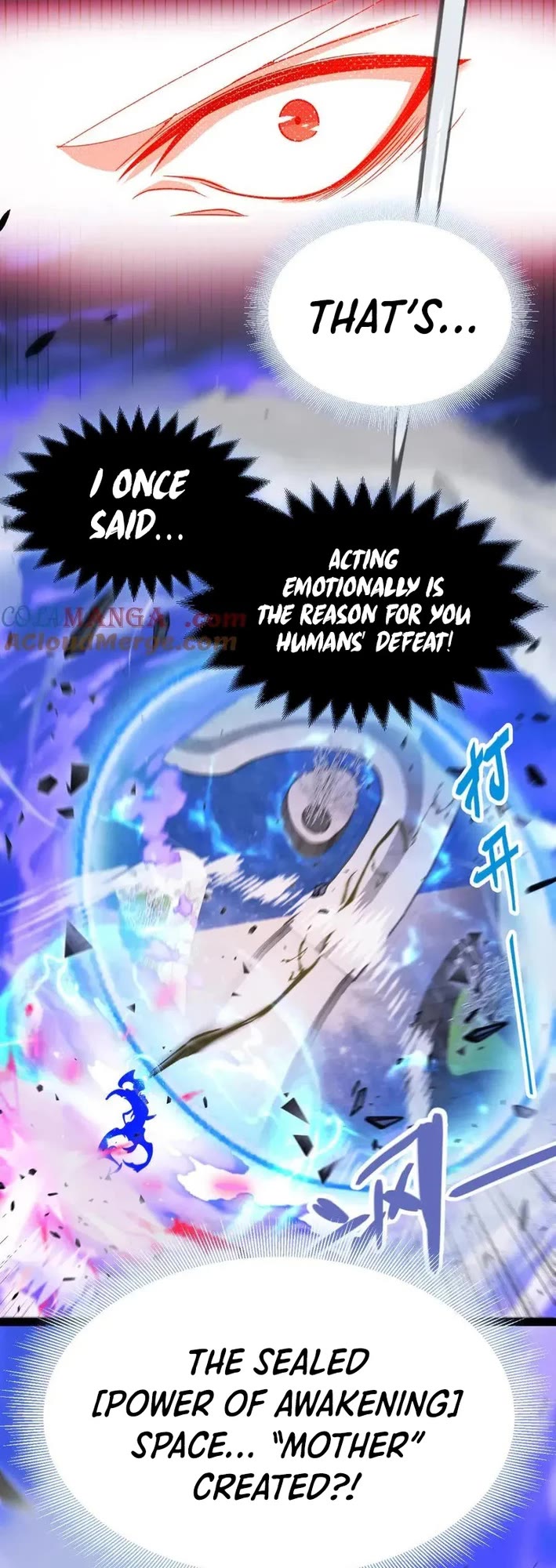 The Game That I Came From Chapter 357 page 38 - Chapter 357