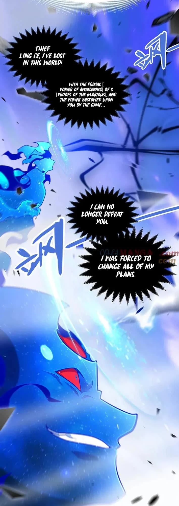 The Game That I Came From Chapter 357 page 39 - Chapter 357