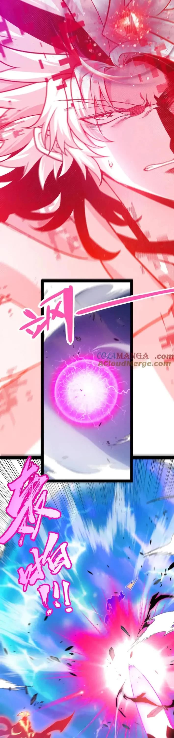 The Game That I Came From Chapter 357 page 45 - Chapter 357