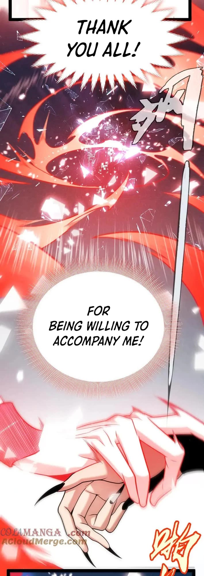 The Game That I Came From Chapter 358 page 10 - Chapter 358