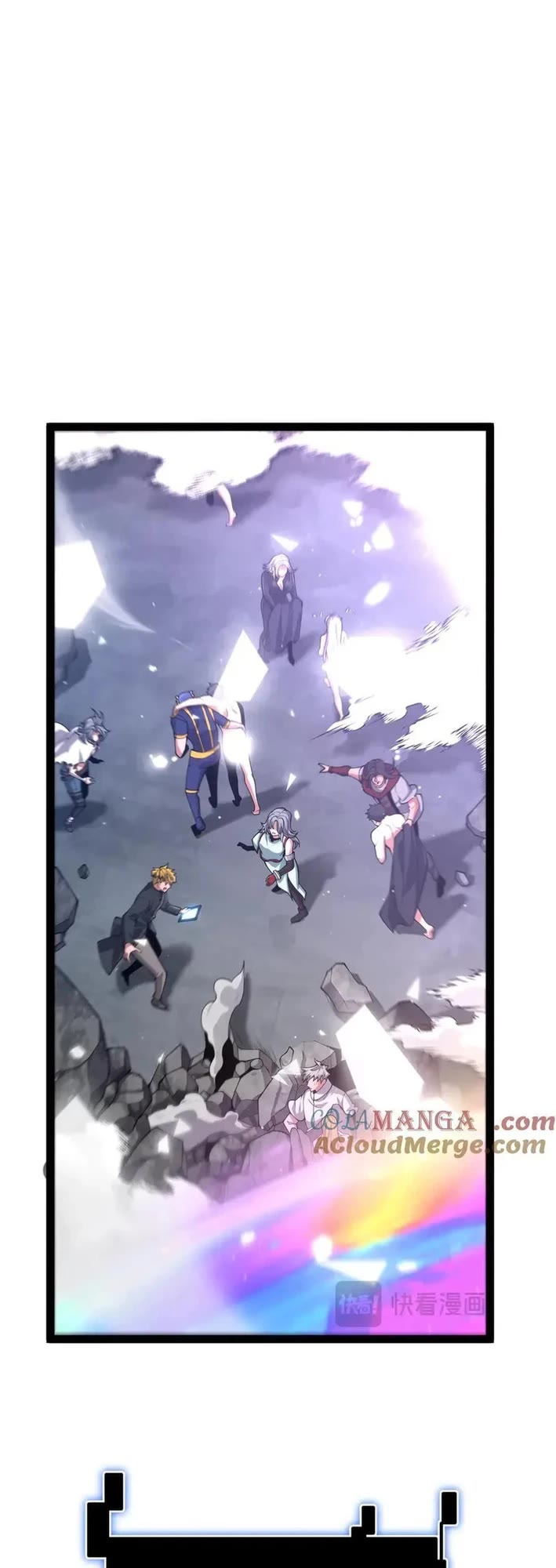 The Game That I Came From Chapter 358 page 19 - Chapter 358