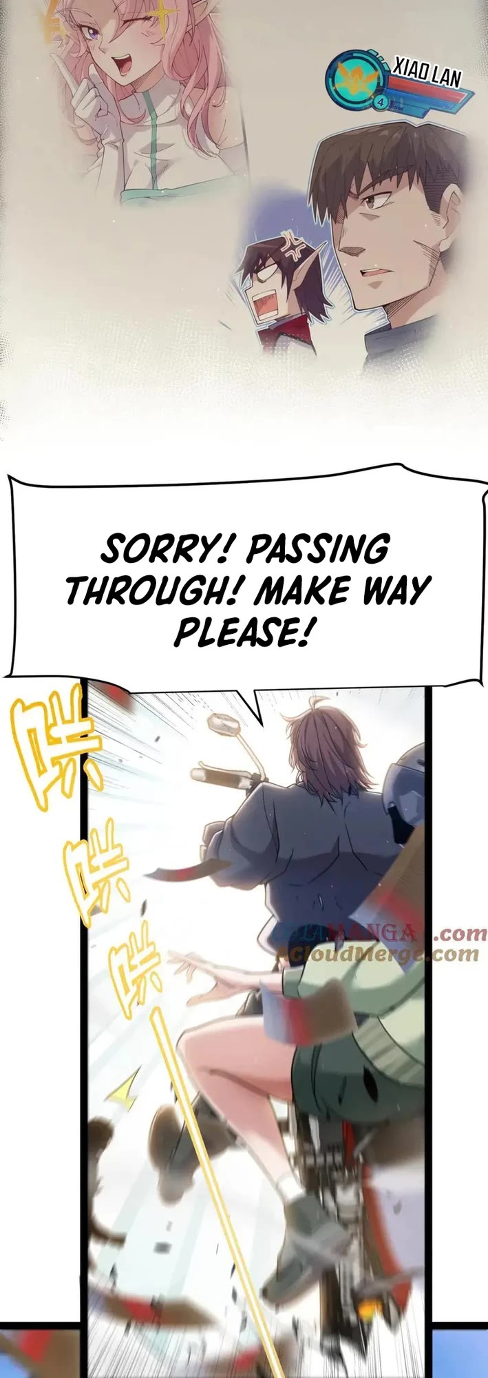 The Game That I Came From Chapter 358 page 39 - Chapter 358
