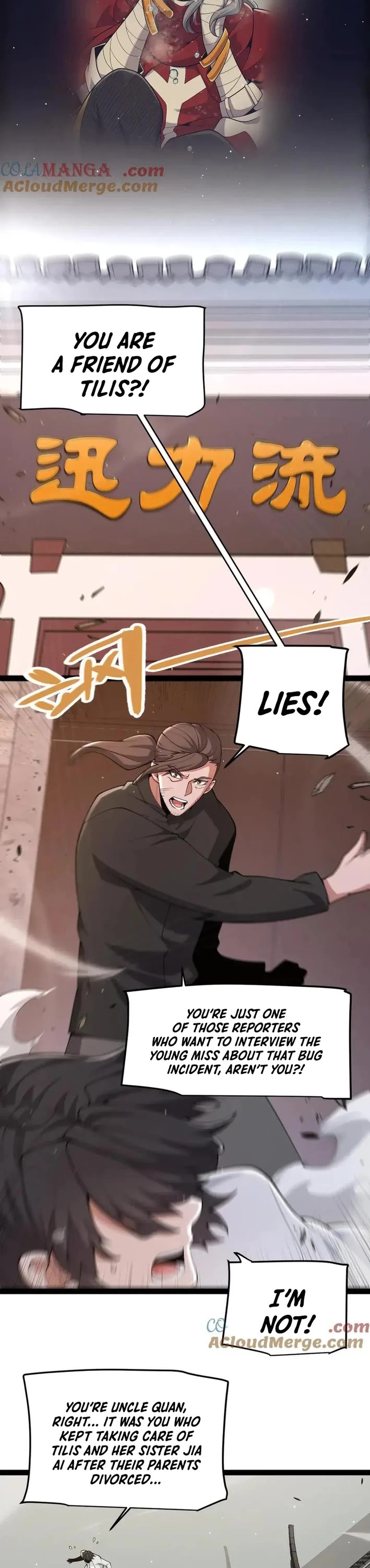 The Game That I Came From Chapter 359 page 13 - Chapter 359 [END]