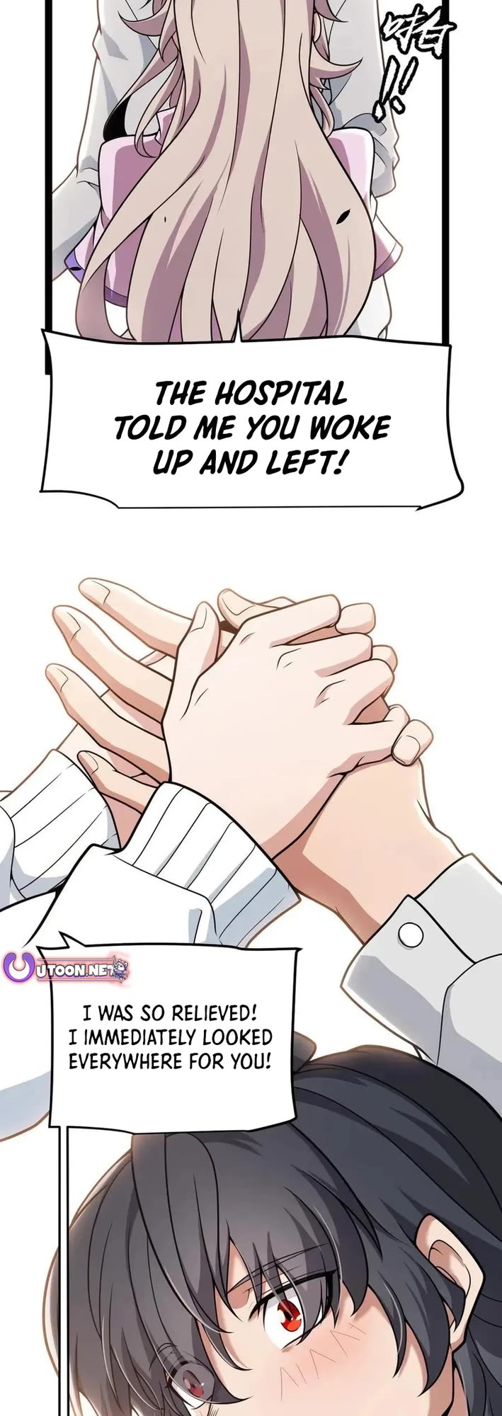 The Game That I Came From Chapter 359 page 26 - Chapter 359 [END]