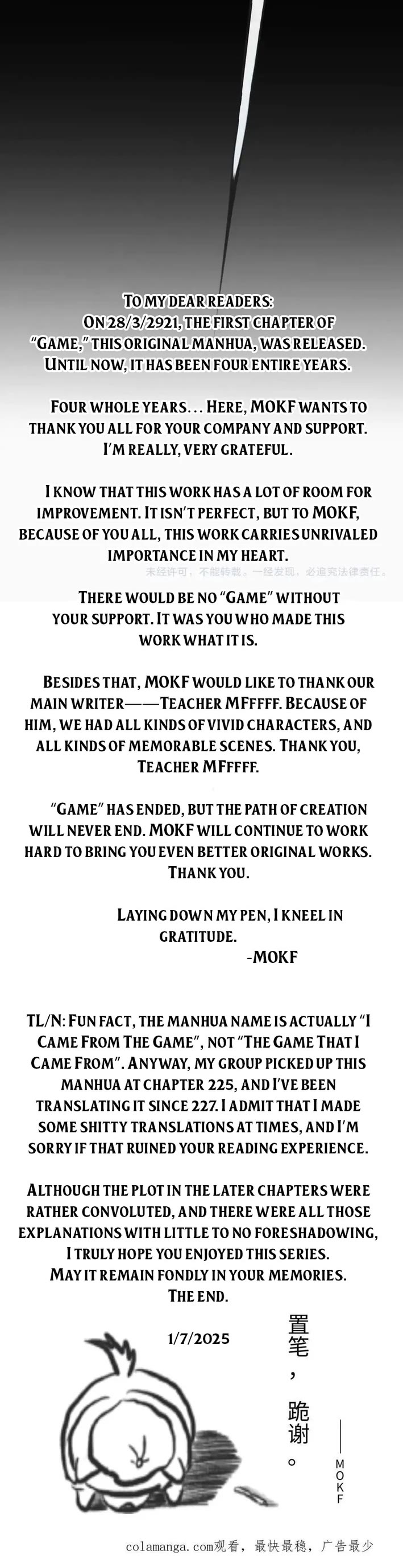 The Game That I Came From Chapter 359 page 39 - Chapter 359 [END]